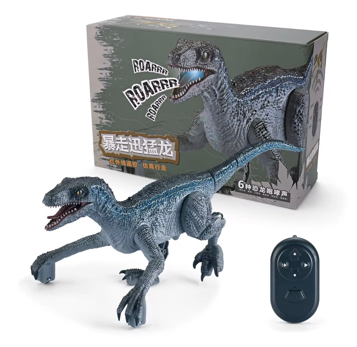 Velociraptor Dino With Remote