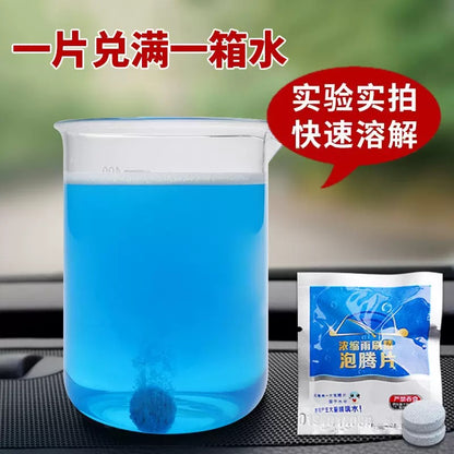 Windshield Cleaner