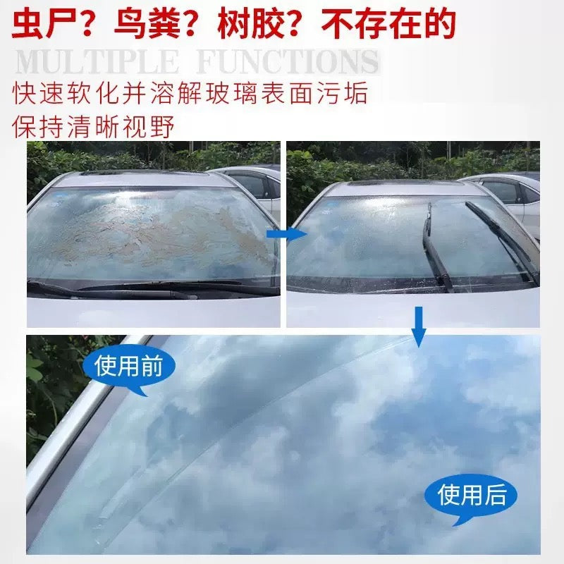 Windshield Cleaner