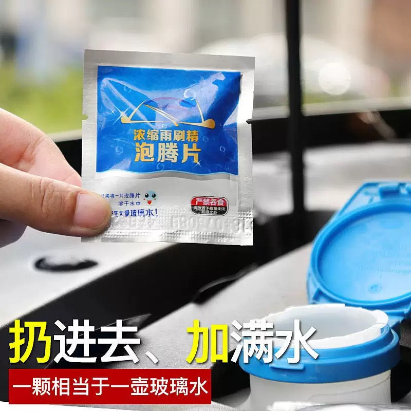 Windshield Cleaner