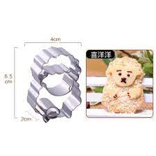 1301- Sheep Cookie Cutter | Sheep Animal Cookie Cutter for Baking Use & Kitchen Use